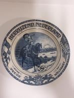 Zeldzame Gedank Bord Société Céramique Maastricht, Antiek en Kunst, Ophalen of Verzenden