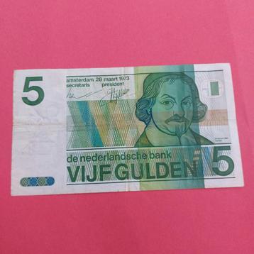 5 gulden vondel II uit 1973 In ZF
 beschikbaar voor biedingen