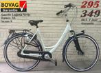 Supermooie Gazelle stadsfiets met Nex-7 Incl. 1 jr garantie