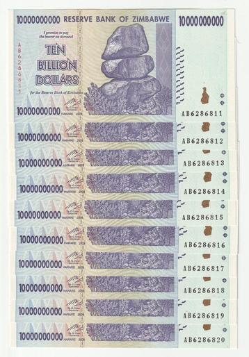 Zimbabwe : 10 x 10 Billion Dollars 2008 met opeenv.nrs. beschikbaar voor biedingen