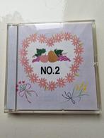 Div Brother borduurkaarten, borduurkaart, borduurmachine acc, Ophalen of Verzenden, Naaimachine, Brother