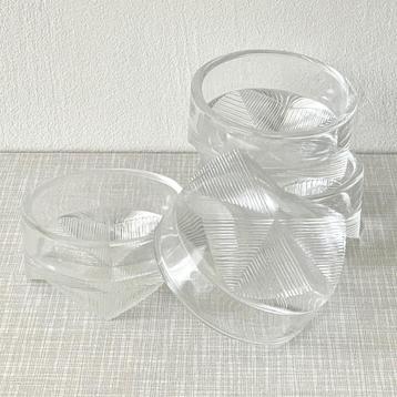 4 Pukeberg Sweden BAKJES glas Mid Century design Scandinavië beschikbaar voor biedingen