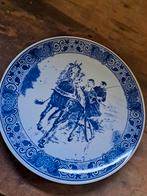 Vintage wandbord Maastricht, Ophalen of Verzenden