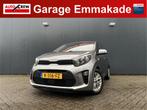 Kia Picanto 1.0 DPi DynamicLine | Navi (via carplay) | Camer, Voorwielaandrijving, 12 maanden, Gebruikt, 4 stoelen