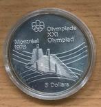 Canada - 5 Dollar Montreal 1976 - Olympic Village, Verzenden, Noord-Amerika, Losse munt, Zilver