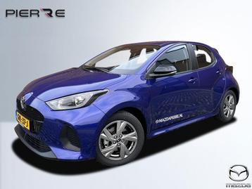 Mazda 2 Hybrid 1.5 Exclusive-line (bj 2024, automaat) beschikbaar voor biedingen