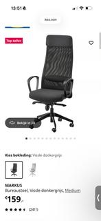 IKEA Markus bureaustoel, Huis en Inrichting, Bureaustoelen, Zwart, Ophalen of Verzenden, Zo goed als nieuw, Bureaustoel