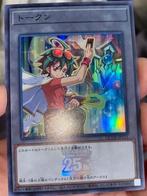 Yu-Gi-Oh! Yuya Sukaki Japanse Promo Token M/NM !, Hobby en Vrije tijd, Verzamelkaartspellen | Yu-gi-Oh!, Verzenden, Zo goed als nieuw