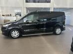 Ford Transit Connect 1.5 EcoBlue L2 Trend | KOELWAGEN, Auto's, Voorwielaandrijving, 1350 kg, Stof, Gebruikt