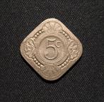 5 cent 1932, Postzegels en Munten, Munten | Nederland, Verzenden, Koningin Wilhelmina, 5 cent, Losse munt