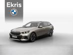 BMW i5 Touring eDrive40 | M Sportpakket Pro | Innovation Pac, Auto's, BMW, Nieuw, Te koop, Zilver of Grijs, 5 stoelen