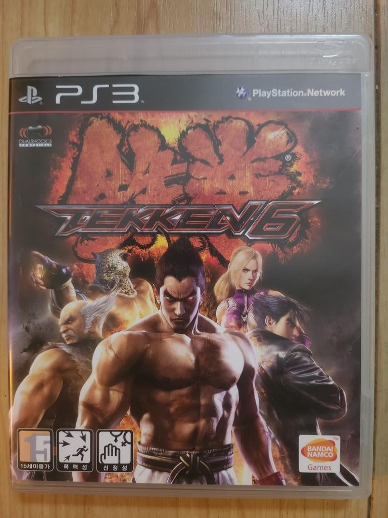 Tekken 6 PS3 - Zeldzame Koreaanse Editie, Spelcomputers en Games, Games | Sony PlayStation 3, Online, Vechten, 2 spelers, Ophalen of Verzenden