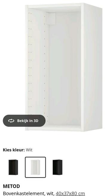 Metod diverse kast,  Utrusta planken Ikea - afbeelding 4