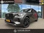 Mazda CX-80 2.5 e-SkyActiv PHEV Takumi Plus - Automaat - Pan, Auto's, Mazda, Bedrijf, Vierwielaandrijving, SUV of Terreinwagen