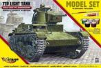 Bouwpakket Hobby Mirage schaal 1:35 7TP tank 835092 incl ver, Overige merken, Tank, 1:32 tot 1:50, Nieuw