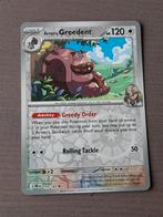 Destined rivals 159/182 greedent reverse, Ophalen of Verzenden, Zo goed als nieuw, Losse kaart, Foil