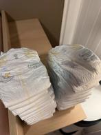 GRATIS Pampers maat 1, Kinderen en Baby's, Badjes en Verzorging, Ophalen, Nieuw, Overige typen