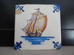 Tegel schip, Antiek en Kunst, Ophalen of Verzenden