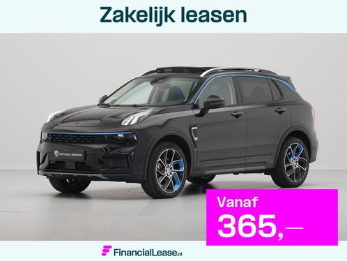 Lynk & Co 01 1.5 Hybride Panorama Camera Stoelverwarming Sid, Auto's, Lynk & Co, Bedrijf, Lease, Financial lease, ABS, Adaptive Cruise Control