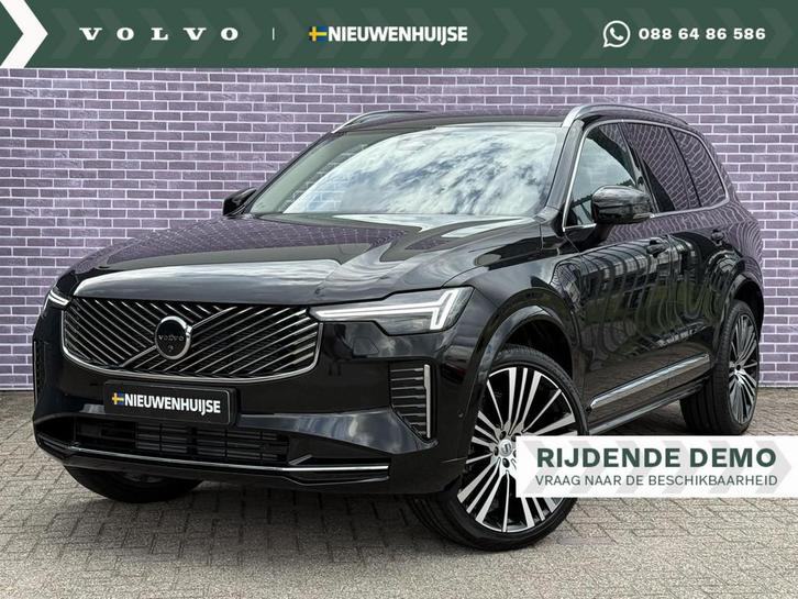 Volvo XC90 2.0 T8 Plug-in hybrid AWD Plus Bright | Trekhaak, Auto's, Volvo, Bedrijf, Te koop, XC90, 360° camera, 4x4, ABS, Achteruitrijcamera