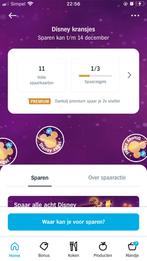 Spaarkaarten disney kransjes albert heijn, Ophalen, Sneeuwwitje of Doornroosje, Nieuw, Plaatje of Poster