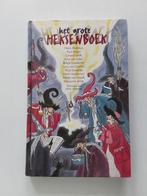 Het Grote Heksen🧙🏻‍♀️boek, Ophalen of Verzenden, Gelezen, Meerdere auteurs