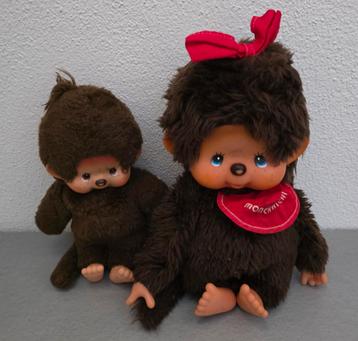 Vintage Monchhichi Poppen Set beschikbaar voor biedingen