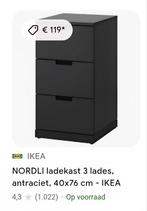 NORDLI ladekast ~ Ikea Antraciet, Zo goed als nieuw, Minder dan 100 cm, 25 tot 50 cm, 50 tot 100 cm