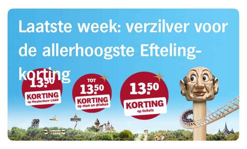 AH Efteling kortingskaarten | €0,50 per kaart, Hobby en Vrije tijd, Spaarzegeltjes, Volle spaarkaart, Ophalen