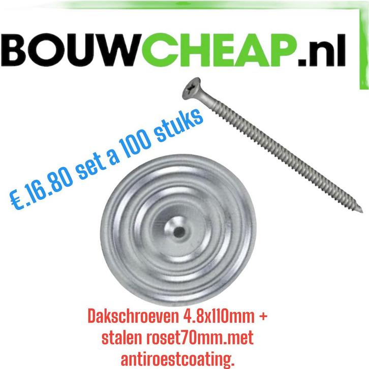 Dakbedekking goedkoopste dat zijn wij toch echt!!!, Doe-het-zelf en Verbouw, Dakpannen en Dakbedekking, Nieuw, Overige materialen