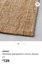 Ikea Lohals sisal tapijt 300x200 zo goed als nieuw, Huis en Inrichting, Stoffering | Tapijten en Kleden, Ophalen, Bruin, Warm naturel