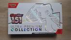 Mew UPC + 600 Pokemon kaarten + Speelmat, Hobby en Vrije tijd, Verzamelkaartspellen | Pokémon, Ophalen of Verzenden, Nieuw, Overige typen