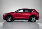 Mazda CX-5 2.0 SkyActiv-G 165 Skylease Luxury Leder | Naviga, Auto's, 15 km/l, 4 cilinders, Bedrijf, SUV of Terreinwagen