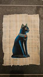 Egyptische Papyrus Schilderij - Bastet Kat, Antiek en Kunst, Ophalen of Verzenden