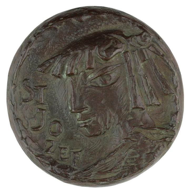 Cephas Stauthamer - Penning, 1977 : Afscheid H.A.M. Eijkman, Postzegels en Munten, Penningen en Medailles, Brons, Nederland, Verzenden