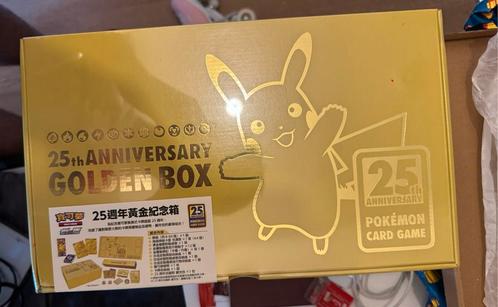 Pokemon 25th anniversary Golden Box SEALED, Hobby en Vrije tijd, Verzamelkaartspellen | Pokémon, Nieuw, Ophalen of Verzenden