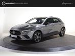 Mercedes-Benz A-klasse 250e Business Solution Luxury | Panor, Auto's, Mercedes-Benz, 4 cilinders, 163 pk, Bedrijf, Nieuw
