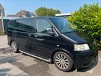 Volkswagen Multivan tdi, Volkswagen, Zwart, Leder, Grijs