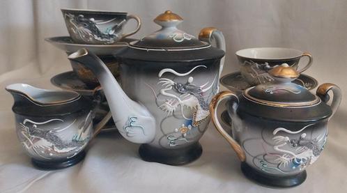 Geisha Girl Dragonware - 13 delig theeservies - 1950, Antiek en Kunst, Antiek | Servies compleet, Ophalen