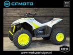 Cfmoto CFORCE 110 EV (elektrische quad) nieuw (bj 2025), Motoren, Quads en Trikes