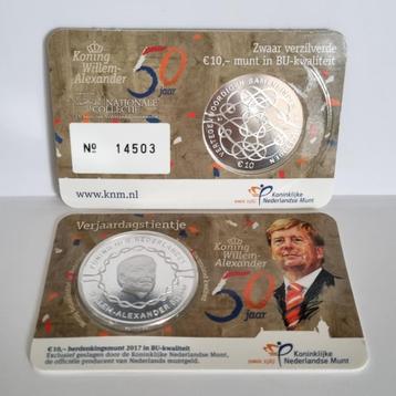 10 Euro Coincard 2017 - Verjaardagstientje Willem-Alexander beschikbaar voor biedingen