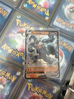 Machamp V - Pokémon Kaart, Ophalen of Verzenden, Zo goed als nieuw, Losse kaart