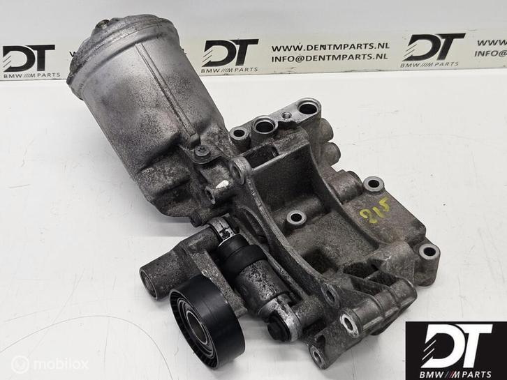 Oliefilterhuis BMW E46 M3 / E36 M3  S54 / S50 11427839858, Auto-onderdelen, Motor en Toebehoren, BMW, Gebruikt, Ophalen of Verzenden
