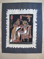 Egyptische papyrus schildering, Ophalen of Verzenden