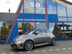 Abarth 595 1.4  165pk Turismo Navi Carplay Leer Airco(ECC) b, Te koop, Huisgarantie, Zilver of Grijs, Benzine