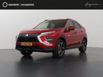 Mitsubishi Eclipse Cross 2.4 PHEV Intense | Trekhaak | Parke, Auto's, Automaat, 188 pk, 4 cilinders, 120 €/maand