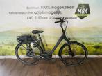 E-Bike! Pegasus Opero! NIEUWSTAAT! Garantie + Onderhoud!