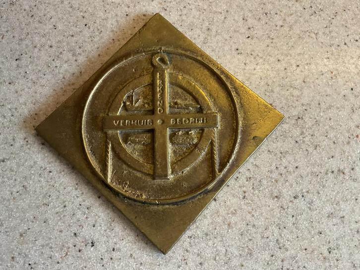 Koperen Plaquette Verhuisbedrijf Amsterdam 1977, Antiek en Kunst, Curiosa en Brocante, Ophalen of Verzenden