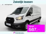 Ford Transit 350 2.0 TDCI L3H2 Trend, Automaat, 12 maanden, Stof, Euro 6