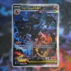 Phantasmal Flames ETB case (met KVK, nog 3 te koop), Hobby en Vrije tijd, Ophalen of Verzenden, Nieuw